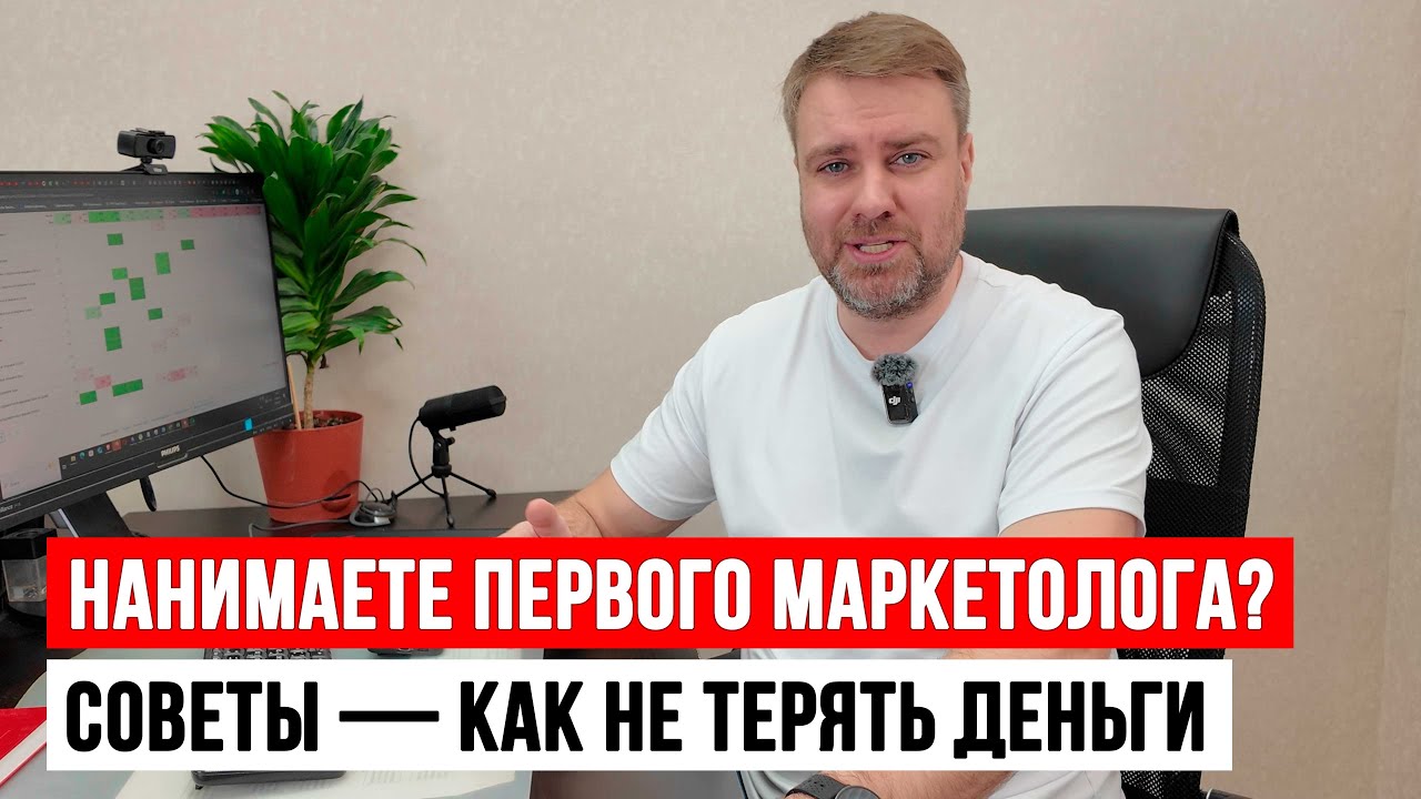 SEO practice